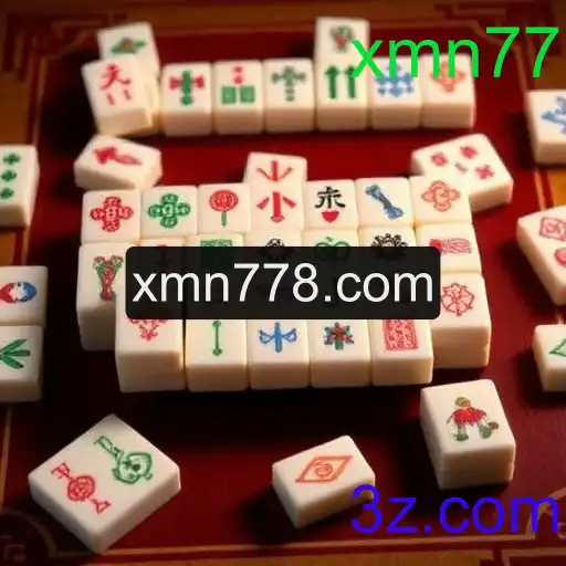 Mahjong