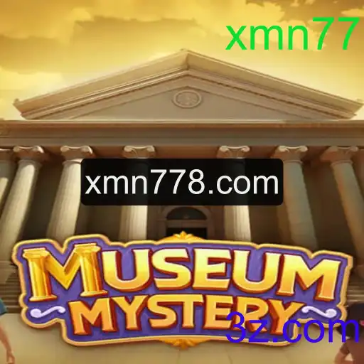 MuseumMystery: Desvende os Segredos do Passado em um Jogo de Aventura Inovador